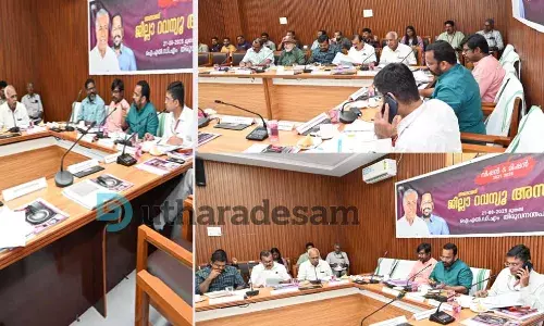 ജില്ലയില് 2000 പട്ടയങ്ങള് വിതരണം ചെയ്യും; പട്ടയമേള ഒന്നിന് ജില്ലയില് 2000 പട്ടയങ്ങള് വിതരണം ചെയ്യും; പട്ടയമേള ഒന്നിന്