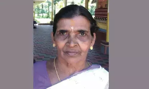 ലക്ഷ്മി ലക്ഷ്മി