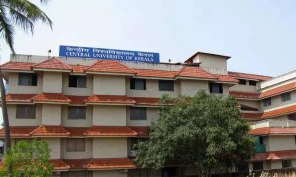 പെരിയ കേന്ദ്ര സര്‍വകലാശാലയ്ക്ക് സമീപം വീണ്ടും പുലി എത്തി; വിദ്യാര്‍ഥികളും ജീവനക്കാരും ആശങ്കയില്‍