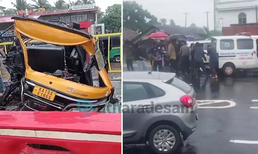 തലപ്പാടിയില്‍  കാത്തിരിപ്പ് കേന്ദ്രത്തിലേക്കും ഓട്ടോയിലേക്കും ബസ് ഇടിച്ചുകയറി; ആറ്‌ മരണം