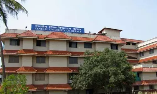 പെരിയ കേന്ദ്ര സര്വകലാശാലയ്ക്ക് സമീപം വീണ്ടും പുലി എത്തി; വിദ്യാര്ഥികളും ജീവനക്കാരും ആശങ്കയില് പെരിയ കേന്ദ്ര സര്വകലാശാലയ്ക്ക് സമീപം വീണ്ടും പുലി എത്തി; വിദ്യാര്ഥികളും ജീവനക്കാരും ആശങ്കയില്