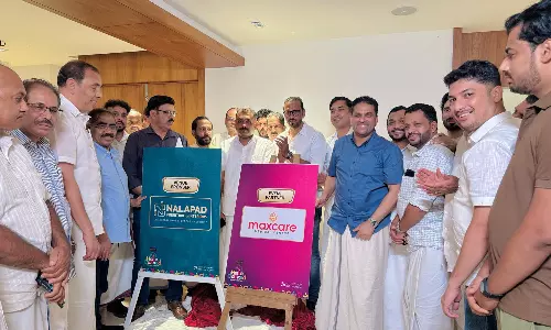 ഹല കാസ്രോട് ഗ്രാന്റ് ഫെസ്റ്റ്-25 ഒക്ടോബര് 26ന് ദുബായ് ഇത്തിസലാത്ത് അക്കാദമിയില് ഹല കാസ്രോട് ഗ്രാന്റ് ഫെസ്റ്റ്-25 ഒക്ടോബര് 26ന് ദുബായ് ഇത്തിസലാത്ത് അക്കാദമിയില്