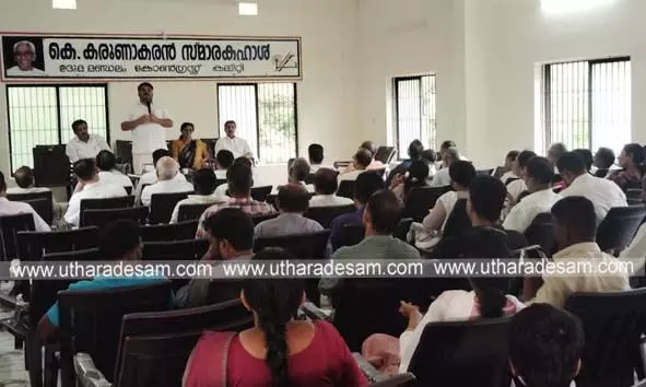 കോട്ടിക്കുളം മേല്പ്പാലം ഇനിയും വൈകിപ്പിച്ചാല് സമരമെന്ന് കോണ്ഗ്രസ് കോട്ടിക്കുളം മേല്പ്പാലം ഇനിയും വൈകിപ്പിച്ചാല് സമരമെന്ന് കോണ്ഗ്രസ്