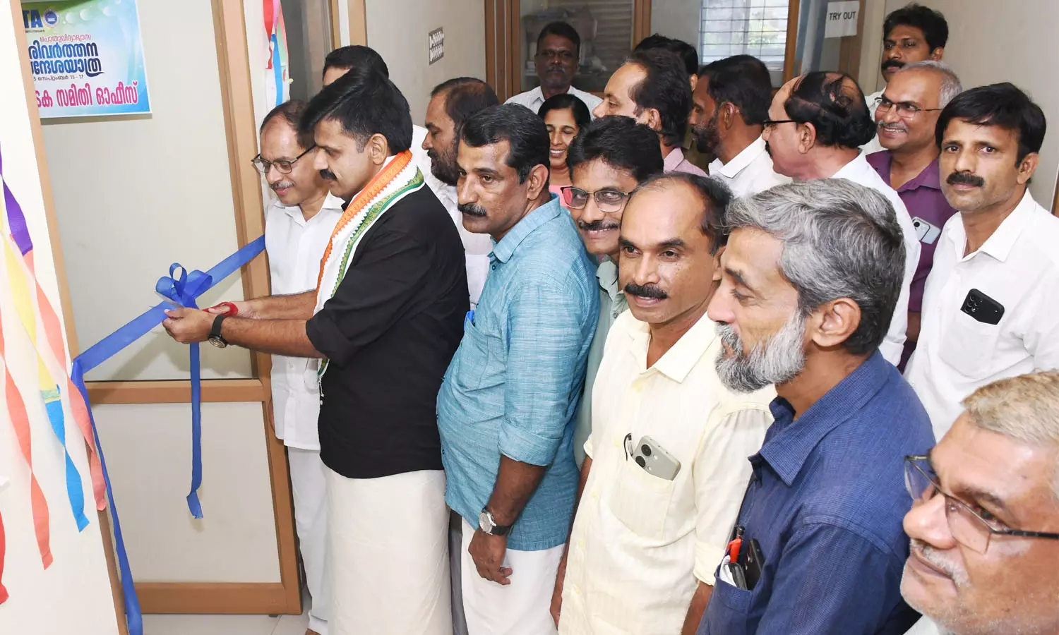 കെ.പി.എസ്.ടി.എ പരിവര്ത്തന സന്ദേശയാത്ര; സ്വാഗതസംഘം ഓഫീസ് ഉദ്ഘാടനം ചെയ്തു കെ.പി.എസ്.ടി.എ പരിവര്ത്തന സന്ദേശയാത്ര; സ്വാഗതസംഘം ഓഫീസ് ഉദ്ഘാടനം ചെയ്തു