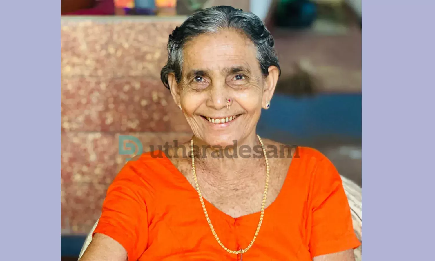 ടി. ജാനകി