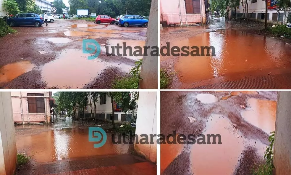 സിവില് സ്റ്റേഷനില് കാത്തിരിക്കുന്നുണ്ട് മഴക്കുഴികള്; വലഞ്ഞ് പൊതുജനം സിവില് സ്റ്റേഷനില് കാത്തിരിക്കുന്നുണ്ട് മഴക്കുഴികള്; വലഞ്ഞ് പൊതുജനം