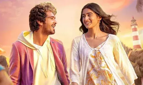 ഹാല് സിനിമയിലെ ഷെയിന് നിഗം ആലപിച്ച പ്രണയാര്ദ്രമായ കല്യാണ ഹാല്... എന്ന ഗാനം പുറത്ത്; ഏറ്റെടുത്ത് പ്രേക്ഷകര് ഹാല് സിനിമയിലെ ഷെയിന് നിഗം ആലപിച്ച പ്രണയാര്ദ്രമായ കല്യാണ ഹാല്... എന്ന ഗാനം പുറത്ത്; ഏറ്റെടുത്ത് പ്രേക്ഷകര്