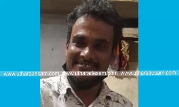 അസുഖത്തെ തുടര്ന്ന് ചികില്സയിലായിരുന്ന യുവാവ് മരിച്ചു അസുഖത്തെ തുടര്ന്ന് ചികില്സയിലായിരുന്ന യുവാവ് മരിച്ചു