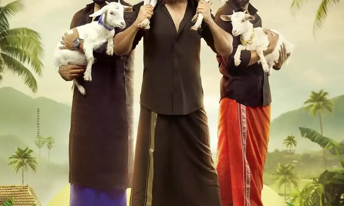 ഷാജി പാപ്പനായി വീണ്ടും ജയസൂര്യ; ആടു 3 റിലീസ് തീയതി പ്രഖ്യാപിച്ചു