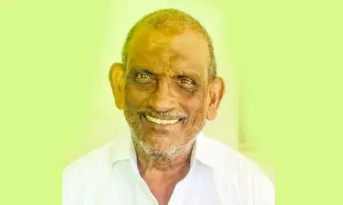 സേക്കാലി സേക്കാലി