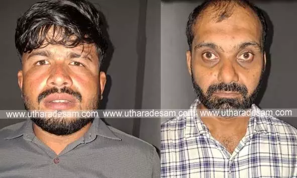 മണല് കടത്തില് ജാമ്യമില്ലാ കേസ് രജിസ്റ്റര് ചെയ്ത് പൊലീസ്; 2 പേര് അറസ്റ്റില് മണല് കടത്തില് ജാമ്യമില്ലാ കേസ് രജിസ്റ്റര് ചെയ്ത് പൊലീസ്; 2 പേര് അറസ്റ്റില്