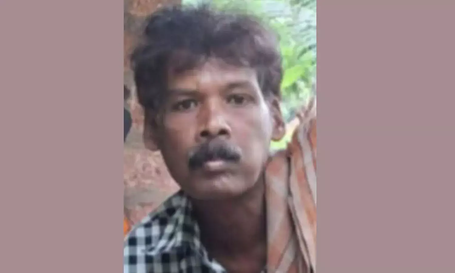ചനിയ