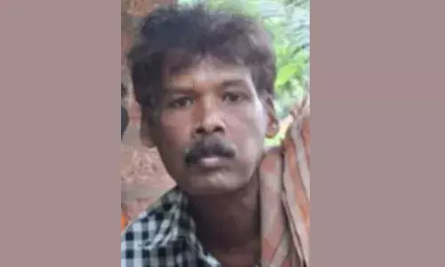 ചനിയ ചനിയ