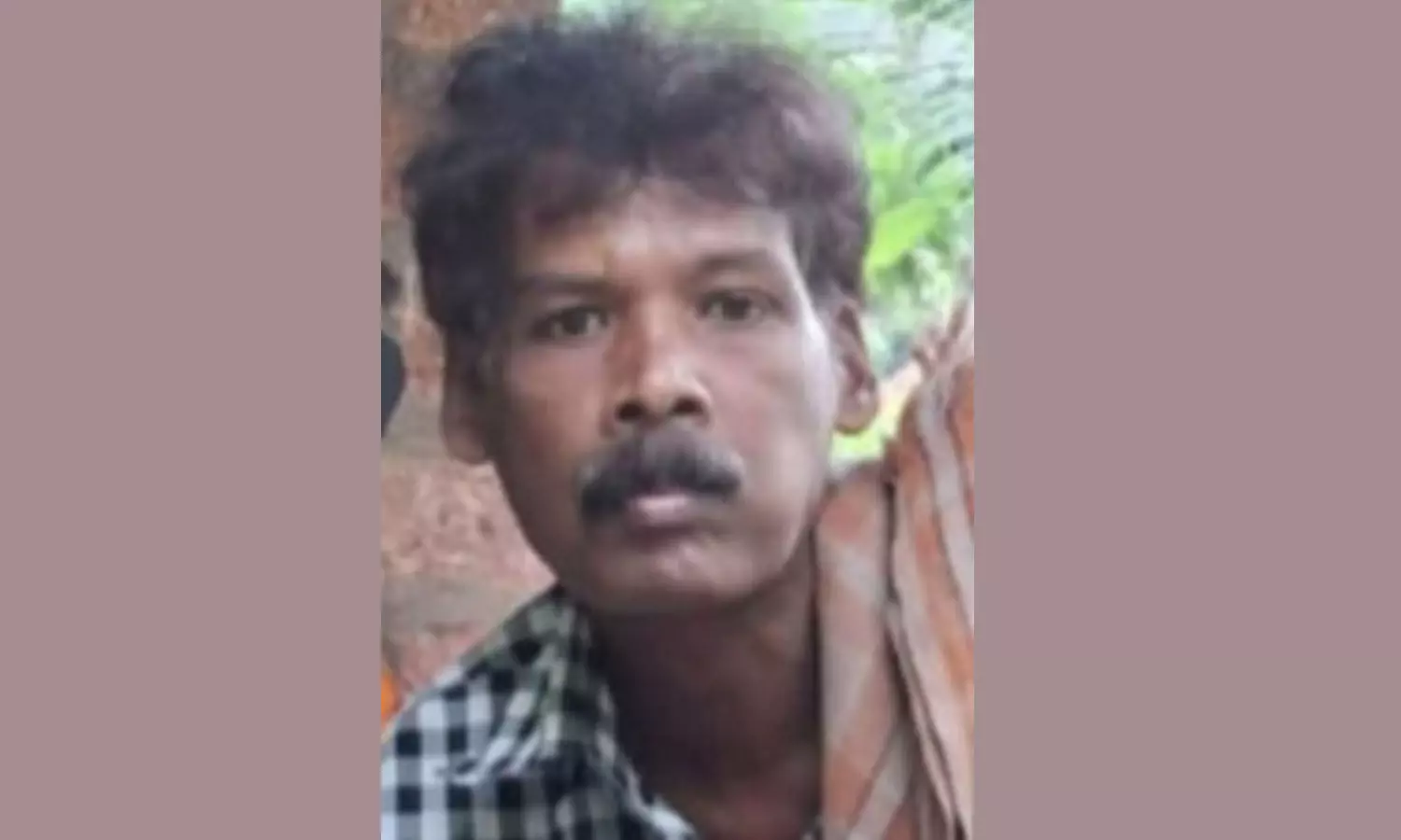 ചനിയ