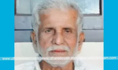 മാട്ടുമ്മല് മുഹമ്മദ് ഹാജി മാട്ടുമ്മല് മുഹമ്മദ് ഹാജി