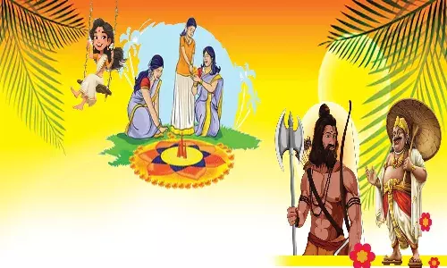 ഇങ്ങനെയും ഒരു ഓണക്കിനാവ്...! ഇങ്ങനെയും ഒരു ഓണക്കിനാവ്...!