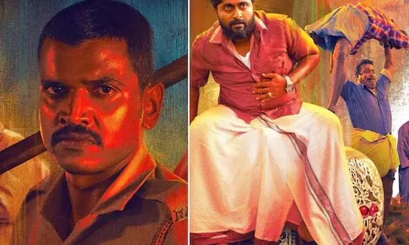 ധ്യാന് ശ്രീനിവാസനും ലുക് മാന് അവറാനും കേന്ദ്ര കഥാപാത്രങ്ങളായെത്തുന്ന വള സെപ്റ്റംബര് 19ന് തിയേറ്ററുകളിലേക്ക് ധ്യാന് ശ്രീനിവാസനും ലുക് മാന് അവറാനും കേന്ദ്ര കഥാപാത്രങ്ങളായെത്തുന്ന വള സെപ്റ്റംബര് 19ന് തിയേറ്ററുകളിലേക്ക്