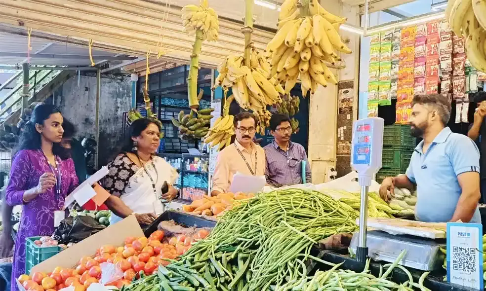 ഓണവിപണിയില്‍ അമിതവില; അധികൃതര്‍ പരിശോധന നടത്തി