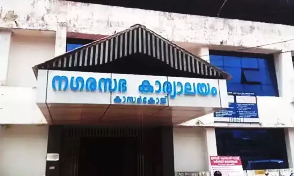 കാസര്‍കോട് നഗരസഭാ തിര. ചര്‍ച്ചകള്‍ സജീവം; ഷാഹിന മത്സരിച്ചേക്കും; അബ്ബാസും മത്സര രംഗത്തുണ്ടാവും