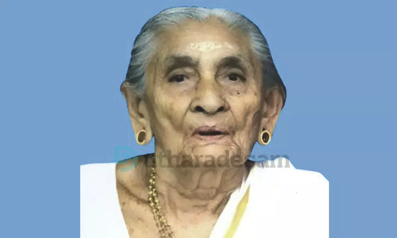 പാട്ടിയമ്മ