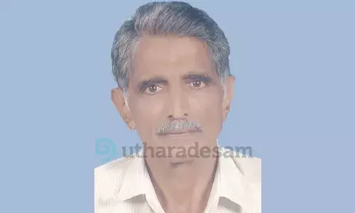 കൃഷ്ണ ഭട്ട് കൃഷ്ണ ഭട്ട്