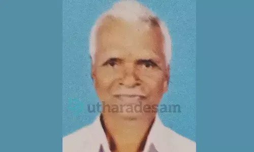 അച്യുതന് തൊട്ടിയില് അച്യുതന് തൊട്ടിയില്