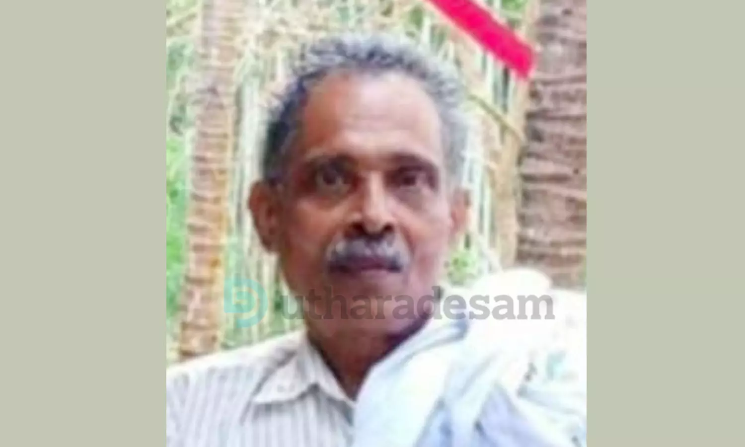 മോഹനന് മോഹനന്