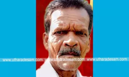 സി.പി.എം ബ്രാഞ്ച് സെക്രട്ടറി ഹൃദയാഘാതം മൂലം മരിച്ചു സി.പി.എം ബ്രാഞ്ച് സെക്രട്ടറി ഹൃദയാഘാതം മൂലം മരിച്ചു