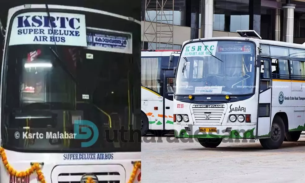 നിര്‍ത്തിവെച്ച സര്‍വീസ് പുനരാരംഭിച്ചില്ല; കോഴിക്കോട് വിമാനത്താവളത്തിലേക്ക് KSRTC  ആവശ്യം ശക്തമാകുന്നു
