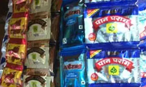 210 പാക്കറ്റ് പുകയില ഉല്പ്പന്നങ്ങളുമായി യുവാവ് പിടിയില് 210 പാക്കറ്റ് പുകയില ഉല്പ്പന്നങ്ങളുമായി യുവാവ് പിടിയില്