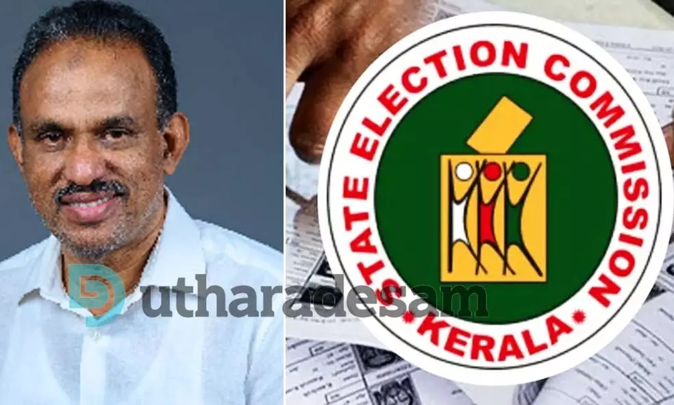 പുതുക്കിയ വോട്ടര്‍ പട്ടികയില്‍ നഗരസഭാംഗത്തിന്റെ പേരില്ല; ഗൂഢാലോചനയെന്ന് ആരോപണം
