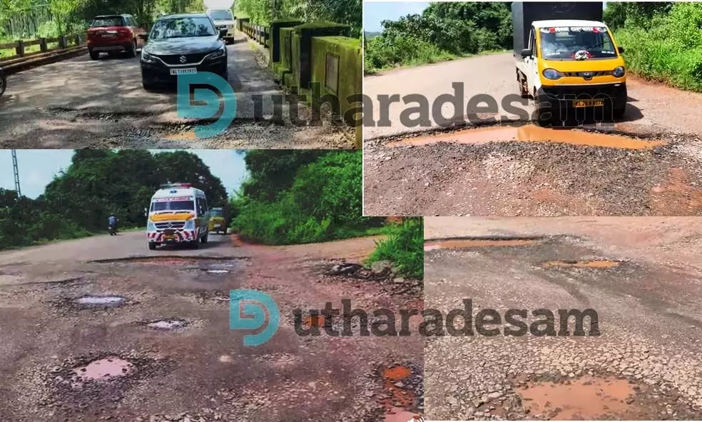 ടെന്‍ഡര്‍ നടപടിയായില്ല; ചെര്‍ക്കള-കല്ലടുക്ക റോഡ് പ്രവൃത്തി  വൈകും; സമരത്തിനൊരുങ്ങി ബസ് ജീവനക്കാര്‍