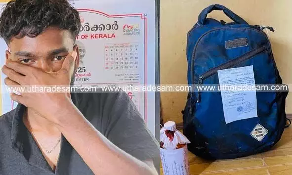 കെ.എസ്.ആര്.ടി.സി ബസില് കടത്തിയ 9 ലിറ്റര് കര്ണ്ണാടക മദ്യവുമായി മൊഗ്രാല് സ്വദേശി അറസ്റ്റില് കെ.എസ്.ആര്.ടി.സി ബസില് കടത്തിയ 9 ലിറ്റര് കര്ണ്ണാടക മദ്യവുമായി മൊഗ്രാല് സ്വദേശി അറസ്റ്റില്