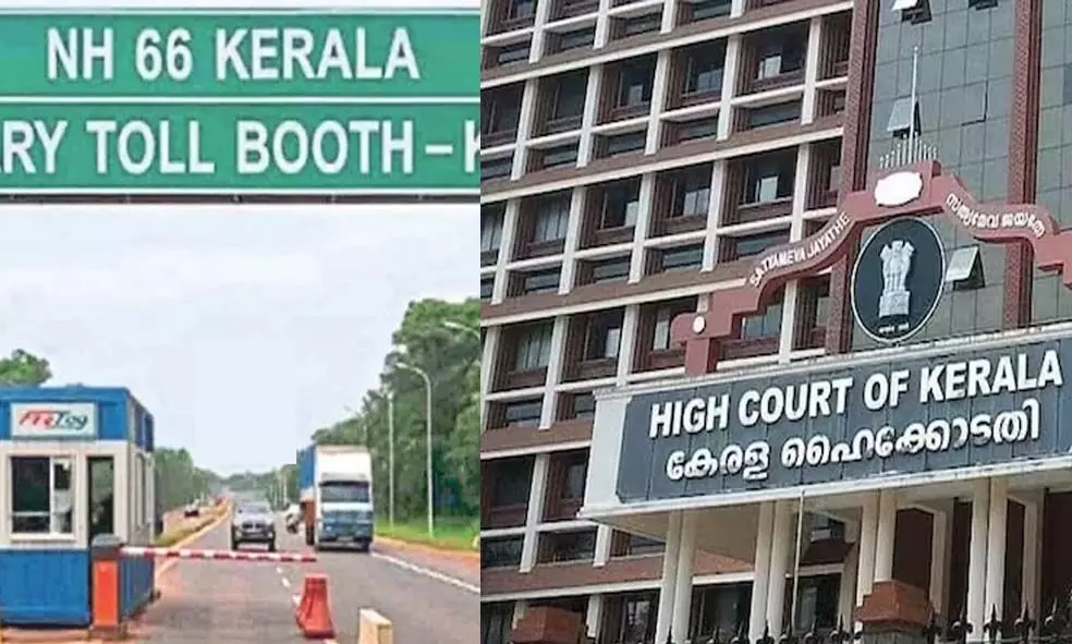 ആരിക്കാടി ടോള് ഗേറ്റ്: തിങ്കളാഴ്ച അപ്പീലില് വിധി പറയും ആരിക്കാടി ടോള് ഗേറ്റ്: തിങ്കളാഴ്ച അപ്പീലില് വിധി പറയും