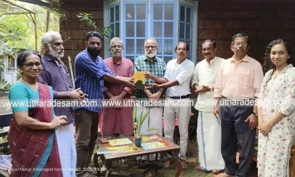 എം.എ റഹ് മാന്‍ എഴുതിയ ബടുവന്‍ ജീവിക്കുന്നു പുസ്തകം പ്രകാശനം ചെയ്തു