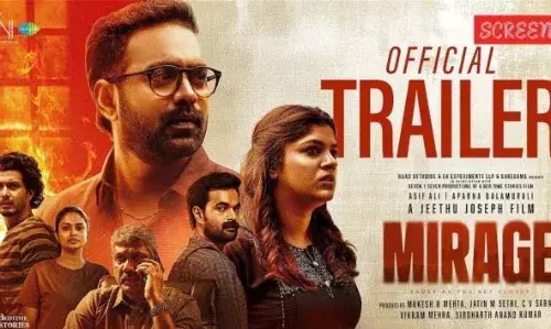 ത്രില്ലും സസ്പെന്സും നിറച്ച് ആസിഫ് അലിയും അപര്ണ ബാലമുരളിയും ഒന്നിക്കുന്ന ജീത്തു ജോസഫ് ചിത്രം മിറാഷ് ട്രെയിലര് പുറത്ത് ത്രില്ലും സസ്പെന്സും നിറച്ച് ആസിഫ് അലിയും അപര്ണ ബാലമുരളിയും ഒന്നിക്കുന്ന ജീത്തു ജോസഫ് ചിത്രം മിറാഷ് ട്രെയിലര് പുറത്ത്