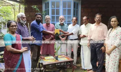 എം.എ റഹ് മാന് എഴുതിയ ബടുവന് ജീവിക്കുന്നു പുസ്തകം പ്രകാശനം ചെയ്തു എം.എ റഹ് മാന് എഴുതിയ ബടുവന് ജീവിക്കുന്നു പുസ്തകം പ്രകാശനം ചെയ്തു