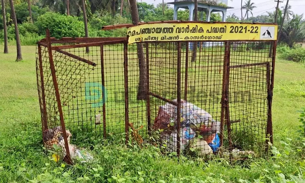 ശുചിത്വ മിഷന്റെ മിനി എം സി എഫ് നോക്കുകുത്തിയായി; തീരദേശത്ത് തുരുമ്പെടുത്തു നശിക്കുന്നു: ശുചിത്വ മിഷന്റെ മിനി എം സി എഫ് നോക്കുകുത്തിയായി; തീരദേശത്ത് തുരുമ്പെടുത്തു നശിക്കുന്നു: