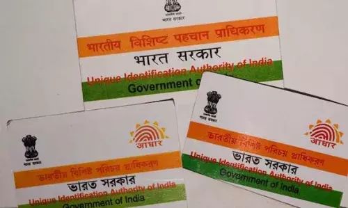 ചാറ്റ് ബോട്ട് ഉപയോഗിച്ച് വാട് സ് ആപ്പ് വഴി ആധാര്‍ കാര്‍ഡ് ഡൗണ്‍ലോഡ് ചെയ്യാം; അറിയേണ്ടതെല്ലാം