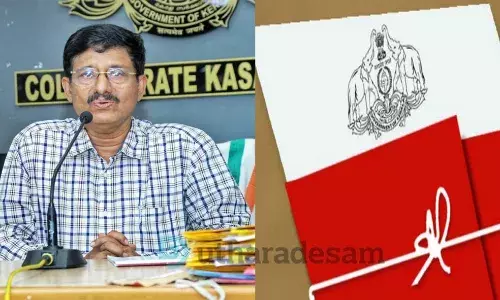 ഫയല്‍ നഷ്ടപ്പെട്ടാല്‍ എഫ്.ഐ.ആര്‍ രജിസ്റ്റര്‍ ചെയ്യണം; സംസ്ഥാന വിവരാവകാശ കമ്മീഷന്‍