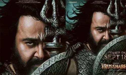 മോഹന്ലാല് ചിത്രം വൃഷഭത്തിന്റെ ടീസര് സെപ്റ്റംബര് 18 ന്; അനൗണ്സ്മെന്റ് പോസ്റ്റര് പുറത്ത് മോഹന്ലാല് ചിത്രം വൃഷഭത്തിന്റെ ടീസര് സെപ്റ്റംബര് 18 ന്; അനൗണ്സ്മെന്റ് പോസ്റ്റര് പുറത്ത്
