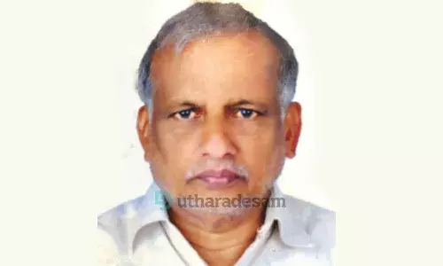 കെ. ബഷീര് ഹാജി കെ. ബഷീര് ഹാജി