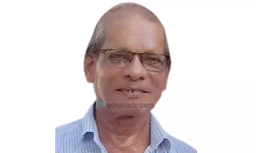 ചോയി ചോയി