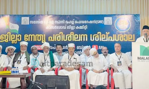 പൈതൃകം കൈവിടാതെ മുന്നോട്ട്  പോകണം-അബ്ബാസലി ശിഹാബ് തങ്ങള് പൈതൃകം കൈവിടാതെ മുന്നോട്ട്  പോകണം-അബ്ബാസലി ശിഹാബ് തങ്ങള്