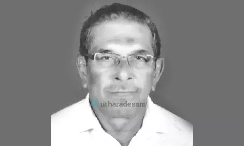 എച്ച്. മുഹമ്മദ് കുഞ്ഞി എച്ച്. മുഹമ്മദ് കുഞ്ഞി