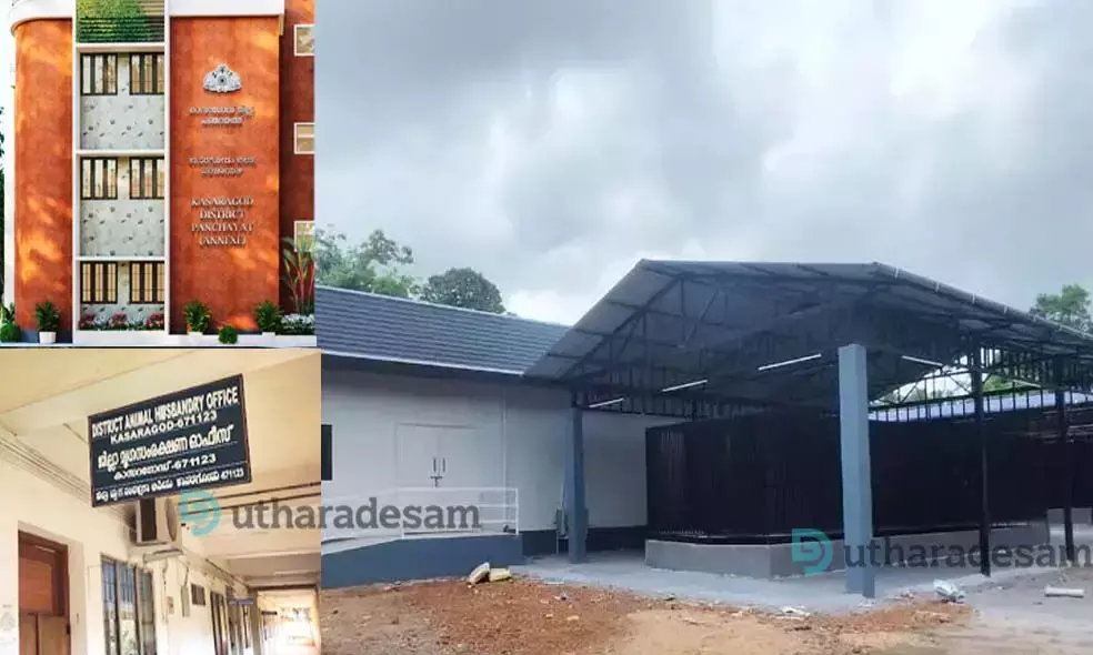 മുളിയാര്‍ എ.ബി.സി കേന്ദ്രം; ജില്ലാ പഞ്ചായത്തും മൃഗസംരക്ഷണ വകുപ്പും രണ്ട് തട്ടില്‍