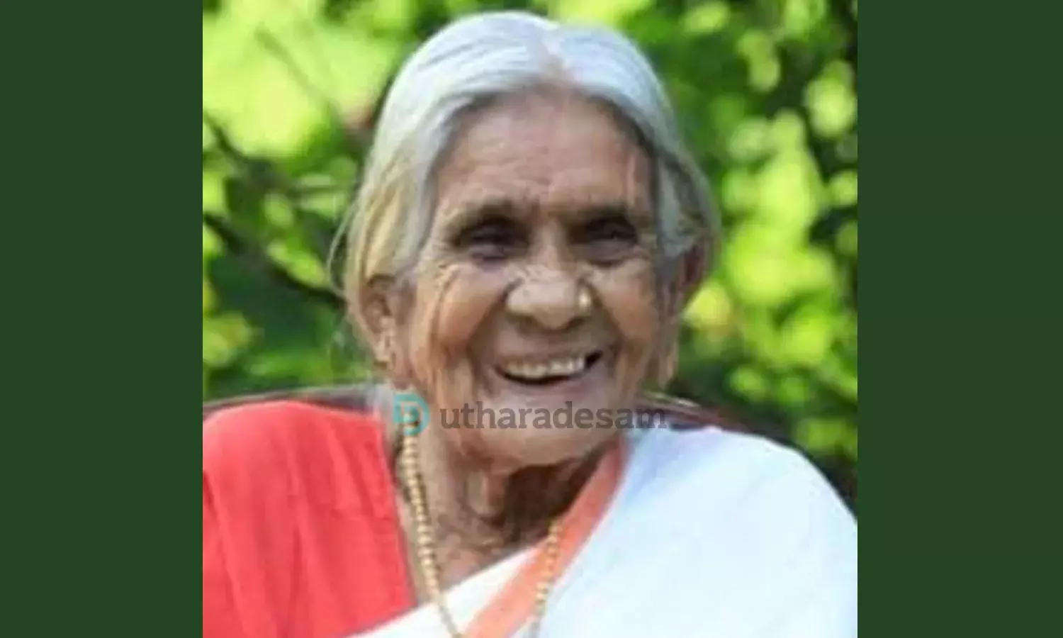 മുത്താണി അമ്മ