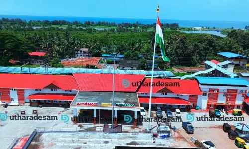 മുഖച്ഛായ മാറി കാസര്‍കോട് റെയില്‍വേ സ്റ്റേഷന്‍: നവീകരണം അന്തിമ ഘട്ടത്തില്‍