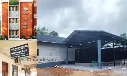 മുളിയാര്‍ എ.ബി.സി കേന്ദ്രം; ജില്ലാ പഞ്ചായത്തും മൃഗസംരക്ഷണ വകുപ്പും രണ്ട് തട്ടില്‍