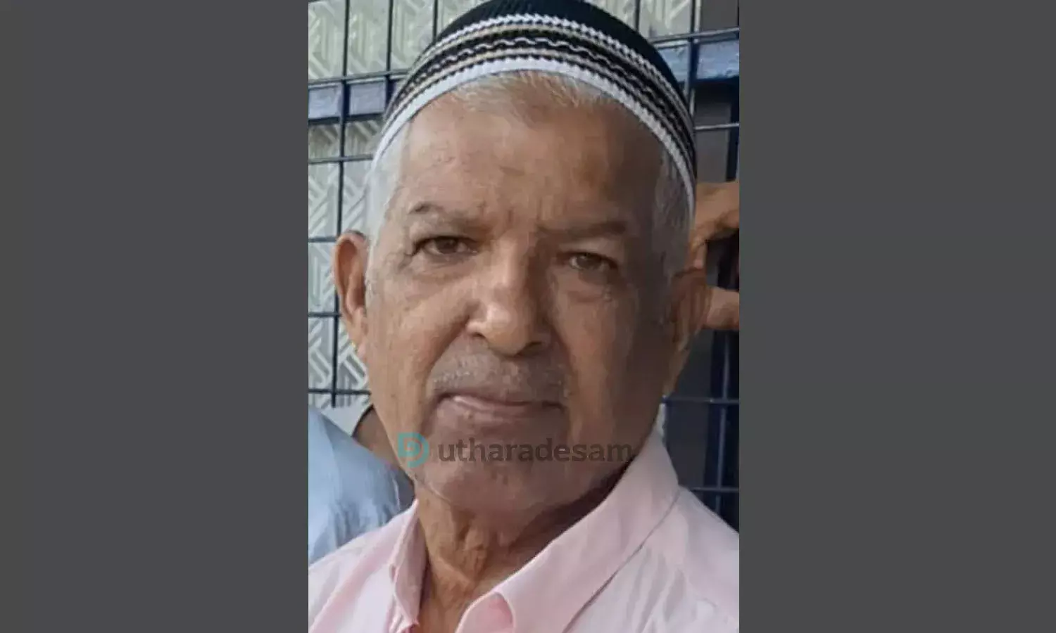 കൊപ്പളം ഇട്ടല്‍ മുഹമ്മദ്